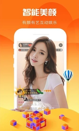 新版猫咪3.0安卓版下载
