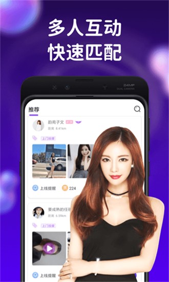 老a影院安装包下载大全最新版下载