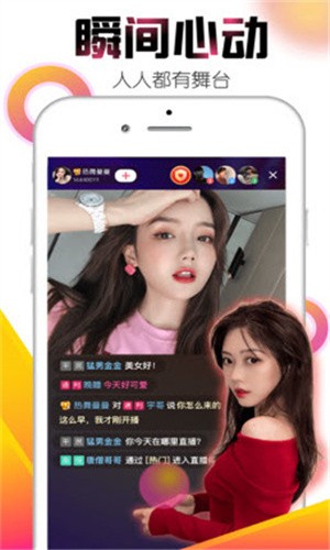 下载含羞草视频