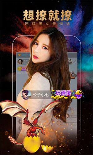 今日影视app官方下载