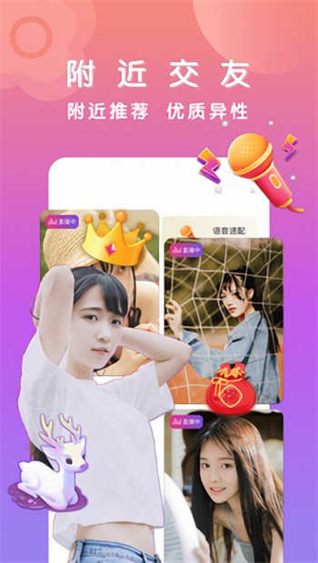 998影视安装包下载安装