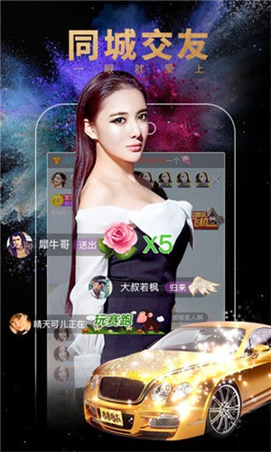 1313苦瓜影院软件下载入口下载安装最新版
