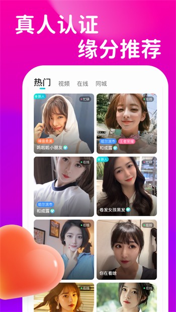 无人在线观看免费观看完整版高清电视剧下载