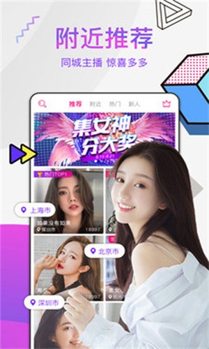 小蝌蚪视频www播放器下载安装在线观看
