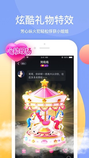 低端影视apk下载大全下载