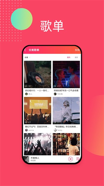 懂片帝软件下载入口下载