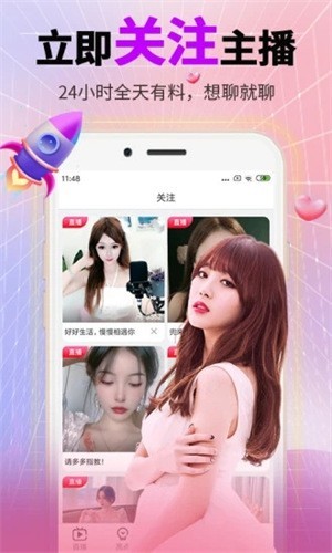 蜜桃视频免费观看视频下载