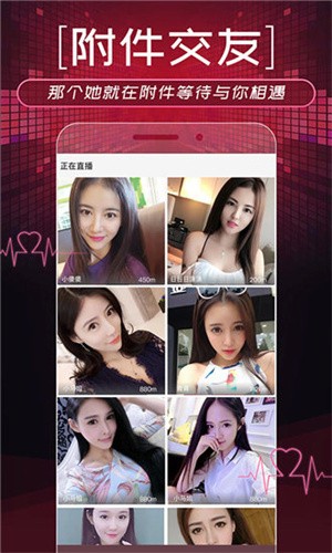 小蝌蚪视频旧安装包3.0免费