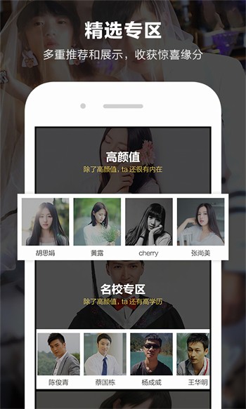 蜜桃视频免费观看视频下载