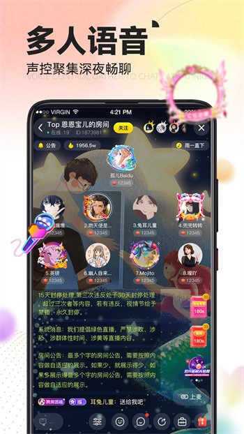 麻花影视浏览器下载地址视频下载
