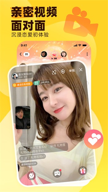 zsy0直播下载小奶猫苹果