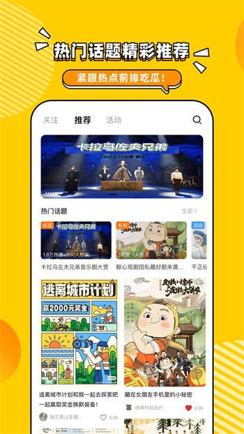 400多个成品视频安装包下载大全下载