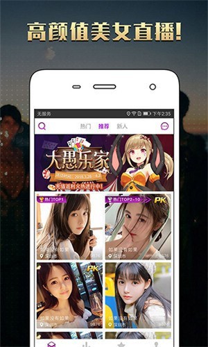 懂片帝软件下载入口下载