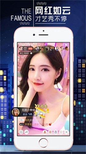 含羞草视频在线观看版