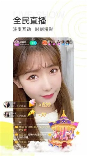 91香蕉app手机版下载入口下载