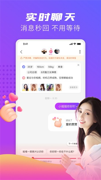 今日影视app官方下载