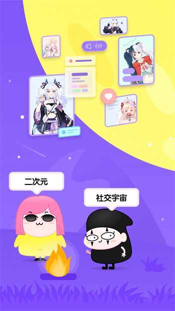 老a影视播放器下载大全下载