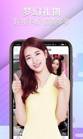 牡丹直播app安装下载