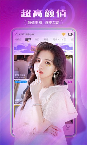 md1.pudmd传媒app下载