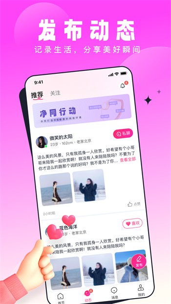 小枫影视2024最新版