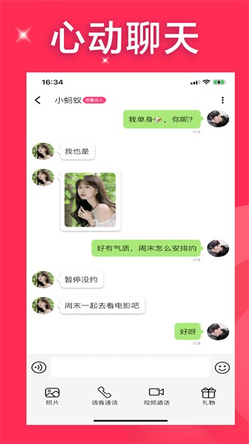 400多个成品视频安装包下载大全下载