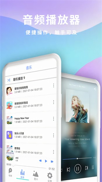 依恋直播免费观看在线观看最新版