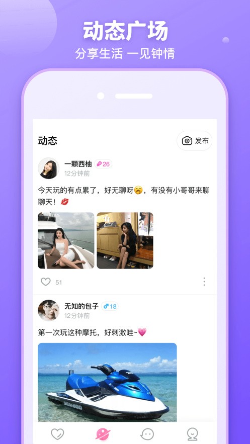大地资源网8安装包在线下载下载