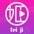 抖抈短视频appapk下载入口