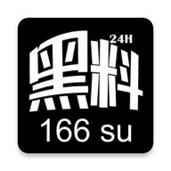 内涵直播app下载大全