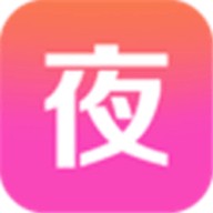 午夜播放器手机版在线下载