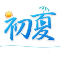 app十年沉淀只做精品视频