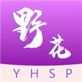 yy22tv夜月下载大全