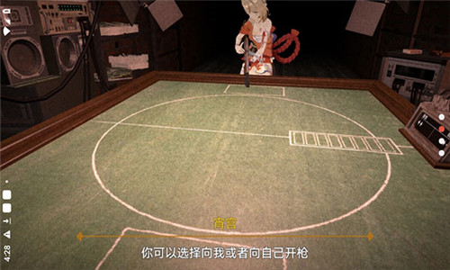 恶魔轮盘原神版2