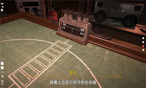恶魔轮盘原神版0