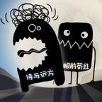 最好的你团队模式_logo