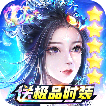 暗夜地城下载安装免费正版