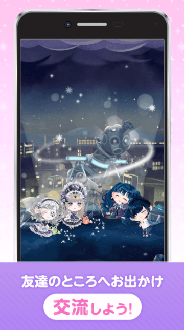 口袋双子换装分享版2