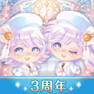 口袋双子换装分享版_logo