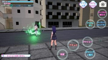 黑暗校园模拟器(School Simulator Darkness)3