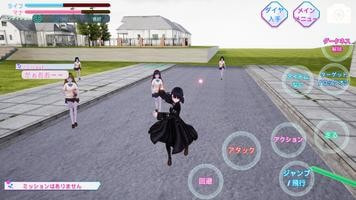 黑暗校园模拟器(School Simulator Darkness)2