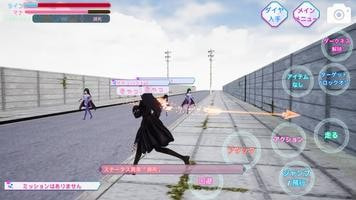 黑暗校园模拟器(School Simulator Darkness)1