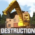 体素破坏(VoxelDestruction)_logo