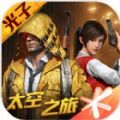 和平精英小黄鸡分享器免费直装
