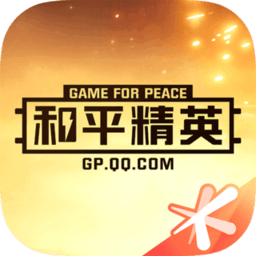和平精英手机改平板视野软件_logo